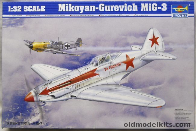 Trumpeter 1/32 Mikoyan-Gurevich MiG-3, 02230 plastic model kit